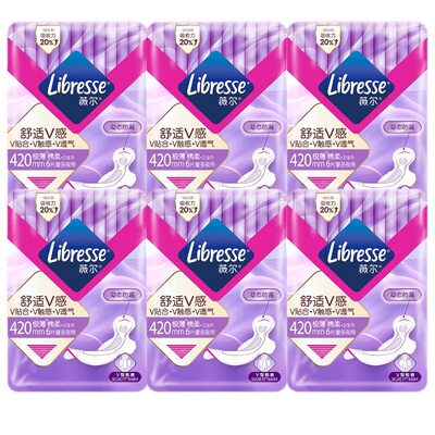 Libresse薇尔绵柔亲肤420mm极薄夜用6包36片防侧漏姨妈巾卫生巾