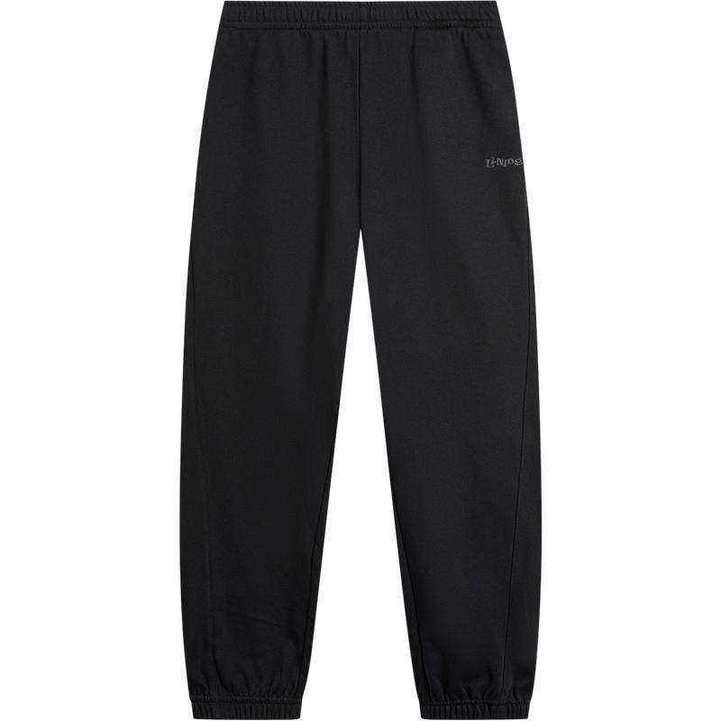 李宁运动裤女士新款官方休闲裤女装裤子跑步裤针织卫裤束脚女裤