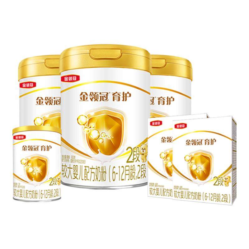 【3罐+2盒+1小罐】伊利金领冠育护2段6-12个月婴幼儿牛奶粉900g,婴童奶粉,婴幼儿牛奶粉,淘宝优惠券,粉丝福利购,淘宝优惠卷