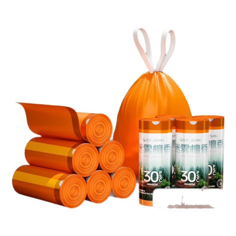 家用中号厨房背心式垃圾袋实惠装