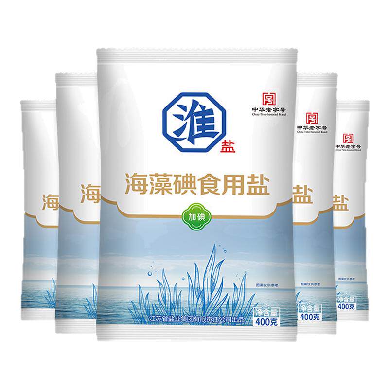 淮盐海藻碘家用食用盐井矿岩盐盐焗泡菜腌制精制加碘盐老牌正品