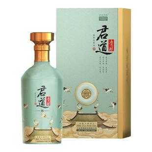 君道贵酿君澜·雅酒53度酱香型白酒大曲坤沙工艺商务宴请白酒送礼
