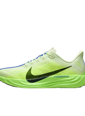 Nike耐克男鞋2026夏季PEGASUS PLUS飞马回弹缓震跑步鞋FQ7262-702