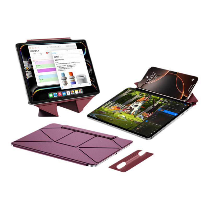 iPad增高支架平板套磁吸双面夹壳