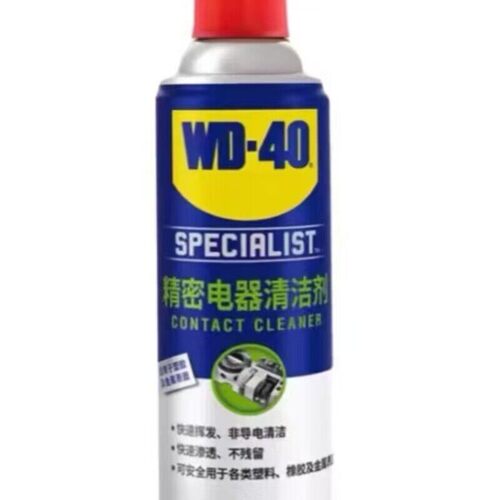 WD-40精密电器清洁剂电子仪器