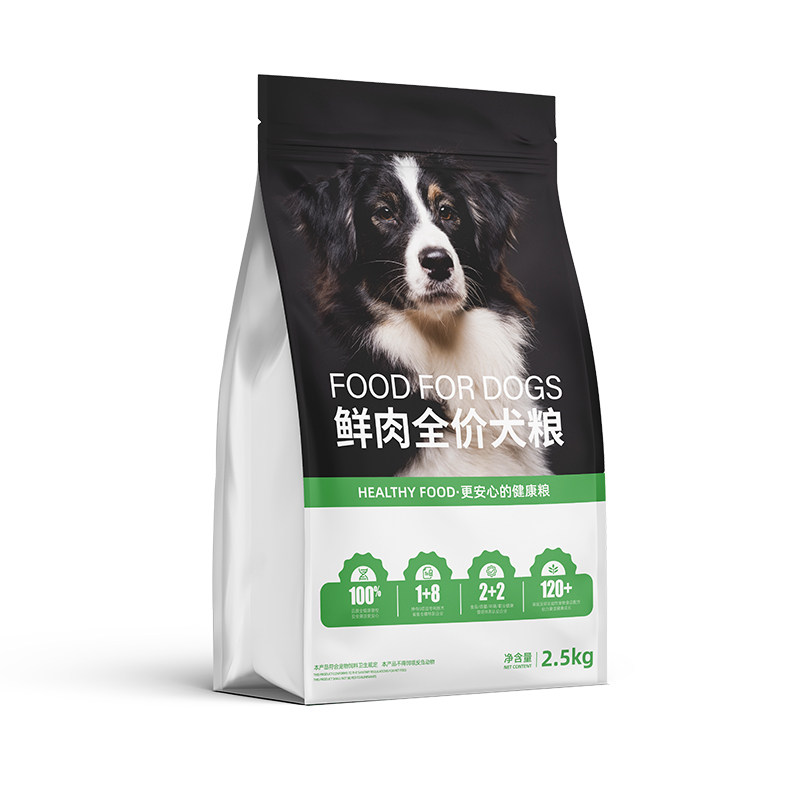 18%�ֵ���-Ӫ������� 0.23kg ŷ�˱�׼ȫ������ͨ��Ȯ��