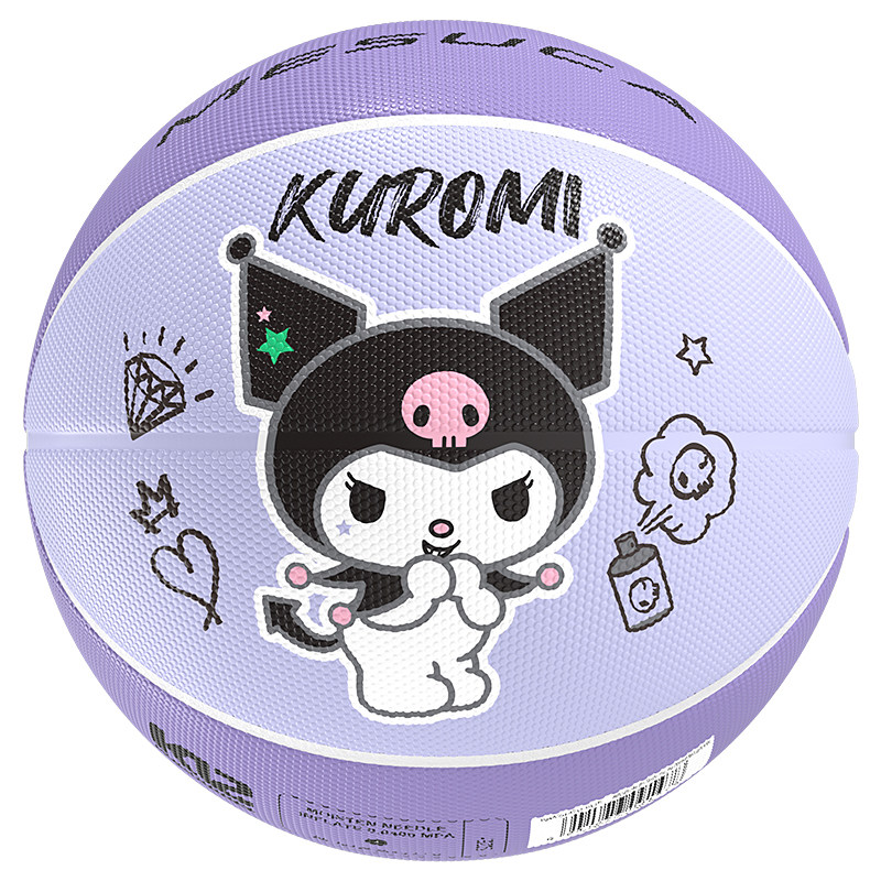 三丽鸥库洛米儿童篮球幼儿园专用皮球小学生女孩训练蓝球5号正品,运动/瑜伽/健身/球迷用品,篮球,淘宝优惠券,粉丝福利购,淘宝优惠卷