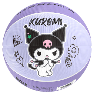 三丽鸥库洛米儿童篮球幼儿园专用皮球小学生女孩训练蓝球5号正品