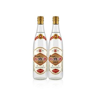 口粮酒特香型 光瓶 纯粮食酒 四特精品52度500ml 官方正品