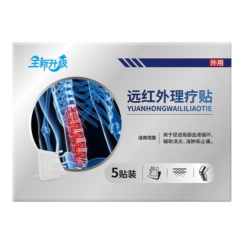 ɫ ҽԶֹʹùٷ콢׵ͻ