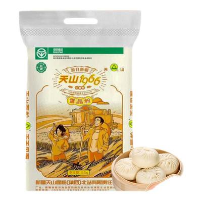 33/新疆天山1966雪晶面粉5kg 中筋粉强精冬麦家用 小麦粉