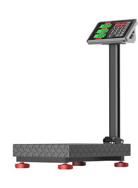 蓉城电子秤商用公斤精准小型台秤300kg电子家用称重秤卖菜快递磅