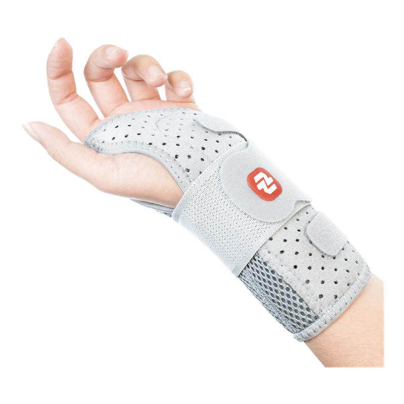 顺丰手腕固定器护腕护套钢板骨折关节支撑护套腕关节支具tfcc护具