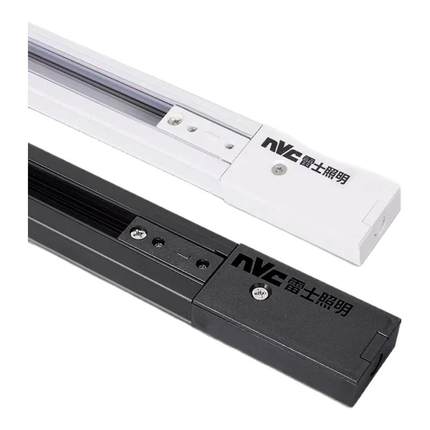 雷士照明LED轨道射灯服装店背景墙轨道射灯 转接头轨道条配件接头