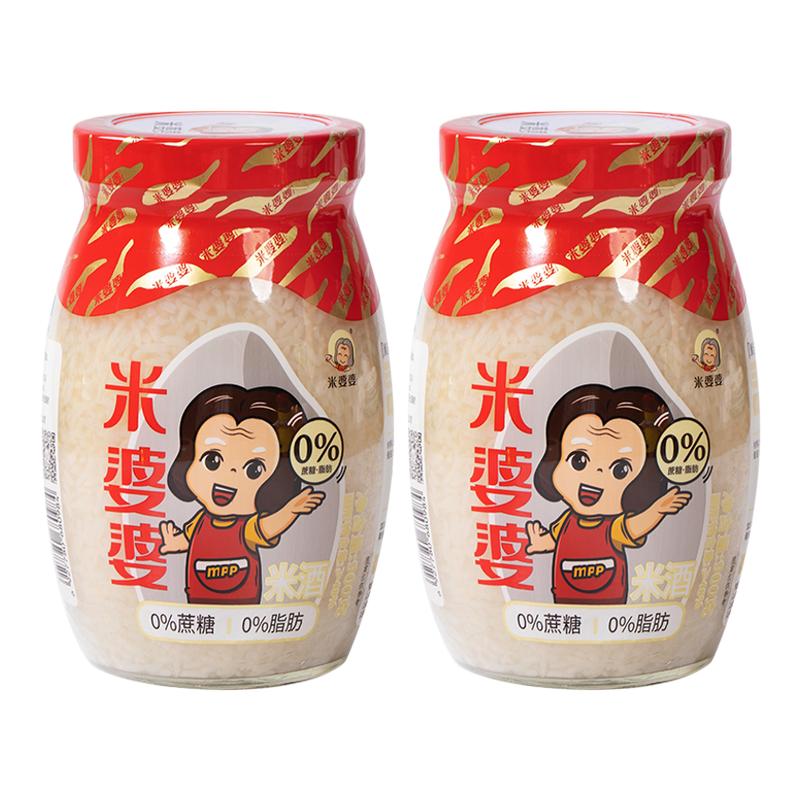 米婆婆酒酿米酒醪糟大瓶900g自酿