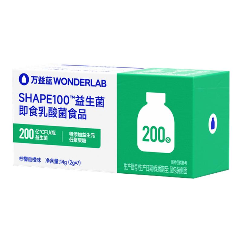 万益蓝益生菌群代谢管理
