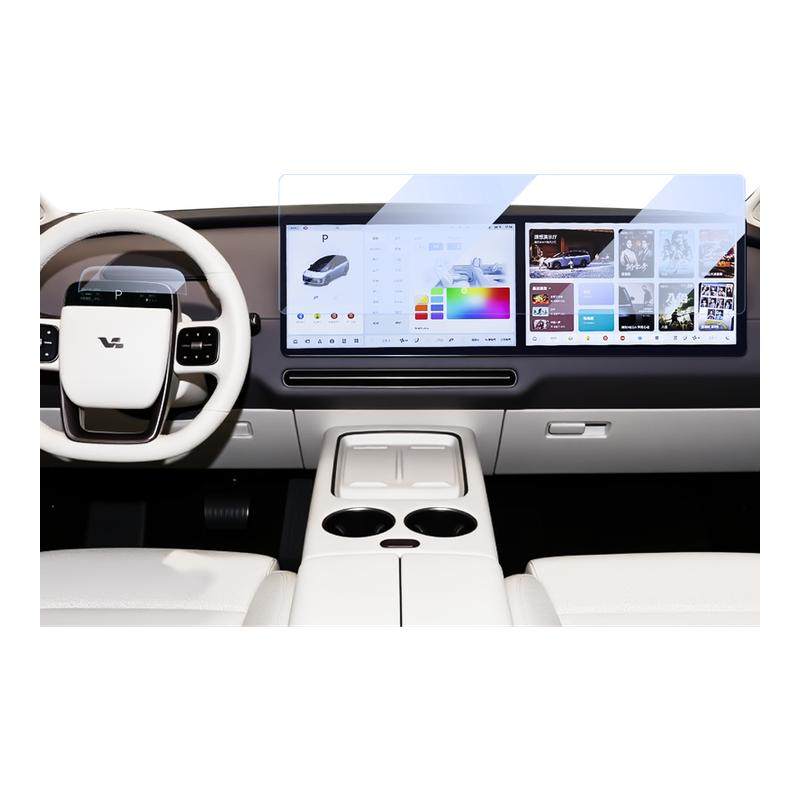 理想i8钢化膜，1w+店包安装