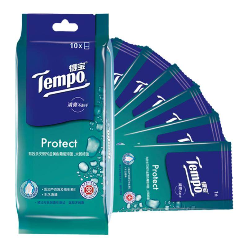 Tempo得宝湿巾纸独立包装200片卫生杀菌消毒湿巾成人便携学生温和,洗护清洁剂/卫生巾/纸/香薰,常规湿巾,淘宝优惠券,粉丝福利购,淘宝优惠卷