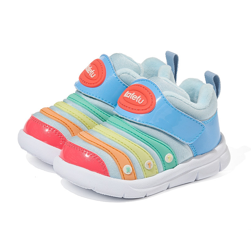 卡特兔童鞋毛毛虫宝宝男童女童软底防滑学步儿童运动鞋