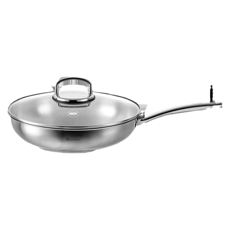 燃气电磁炉通用煎锅Berndes