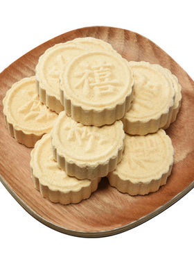 李禧记棋子杏仁饼广东顺德特产零食传统糕点下午茶手工小吃送礼