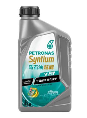 马石油润滑油炫腾V01全合成机油SQ/GF-7A 5W-30 1L