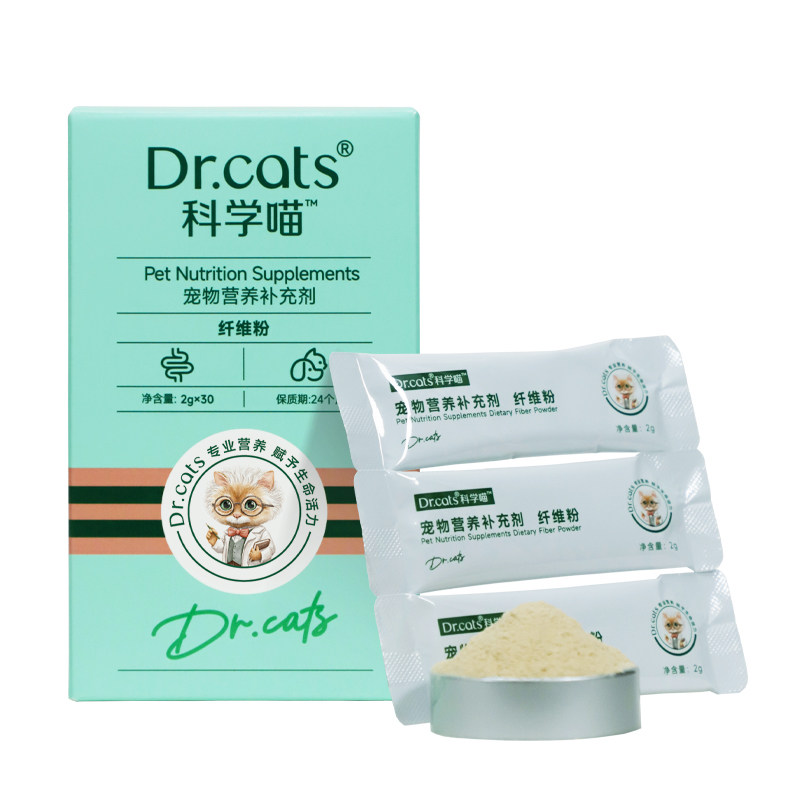 30�� Dr.cats��ѧ����ά�� �ű㻯ë