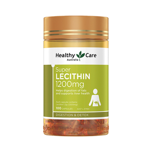 中老年心血管 Care大豆卵磷脂胶囊100粒 澳洲Healthy 4瓶 自营