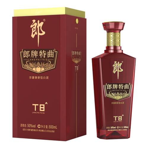 郎酒郎牌特曲T8礼盒50度500ml*2