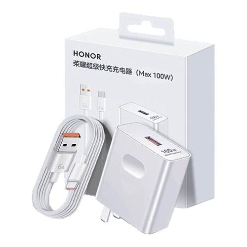 荣耀原装100W充电器超级快充magic5/6/7pro至臻版50/x70/90GT/100Pro手机专用300官方原厂200闪充头旗舰正品