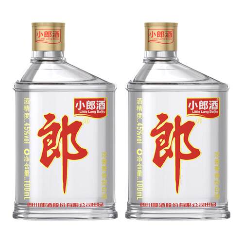 郎酒 经典小郎酒45度浓酱兼香型白酒 100ml*2瓶纯粮酿造日常餐酒