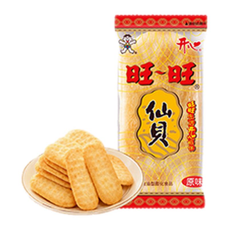 旺旺开心仙贝原味米饼整箱正品图片