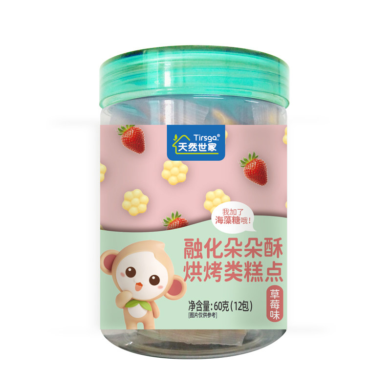天然世家朵朵酥非油炸零食饼干原味草莓送宝宝儿童辅食电子版食谱