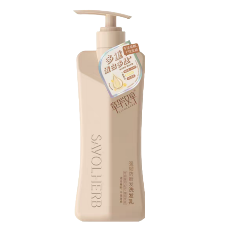 章华汉草洗发露小V净爽去屑洗发乳750g顺滑蓬松油发清爽强韧头水