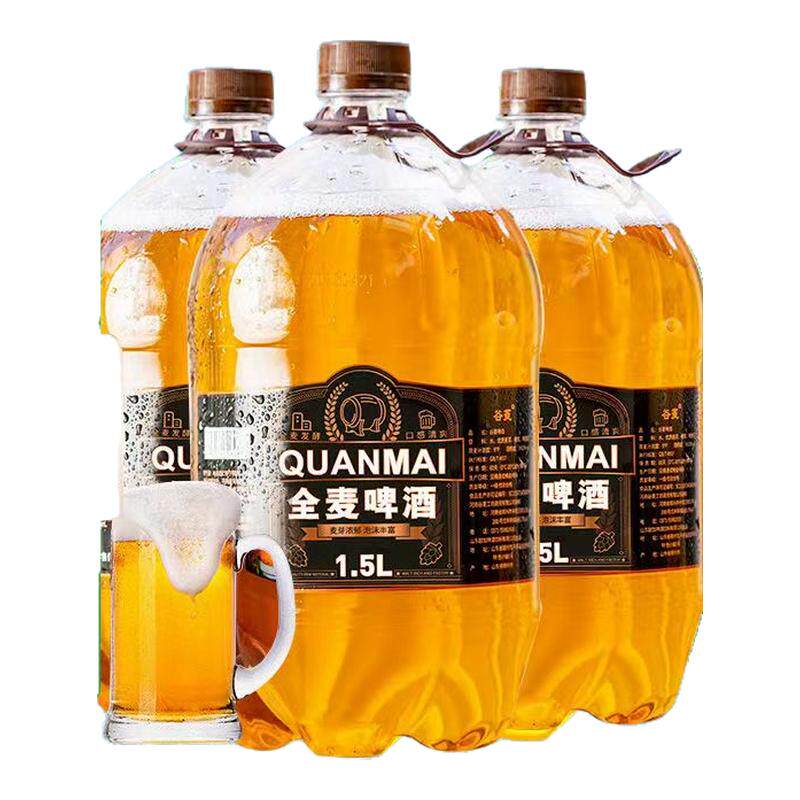 18斤6桶原浆精酿啤酒全麦发酵扎啤精酿啤酒整箱包邮清仓近期