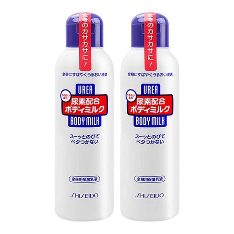 ���ڲ�����(���� 150g)*2 ����������������150g*2�ﶬ��ʪ������ʿ����ֹ��ȫ����ˮ����� 52Ԫ