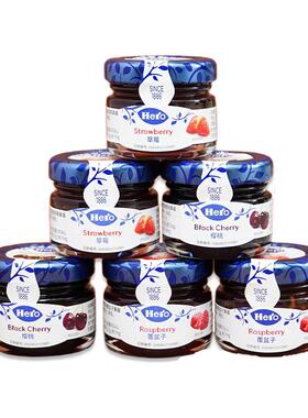Hero英雄进口迷你瓶小包装果酱樱桃/树莓6罐 散发【26.6月到期】