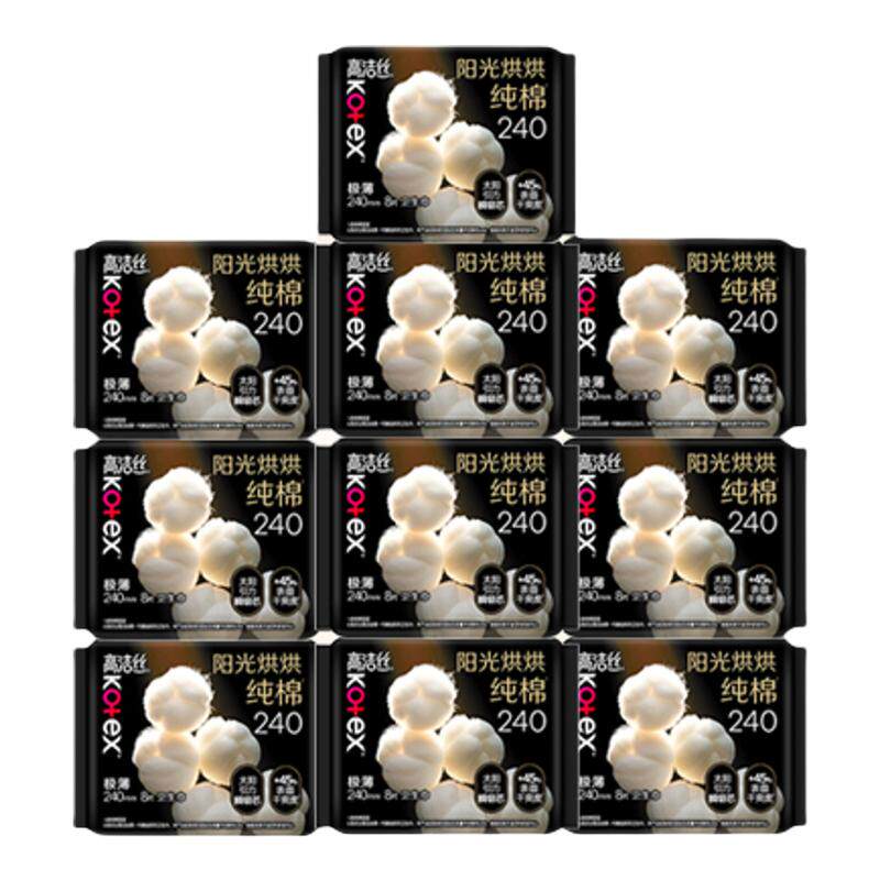 ���ڲ�����240mm 40Ƭ �߽�˿�����洿������������240mm��ˬ��������� 17.9Ԫ