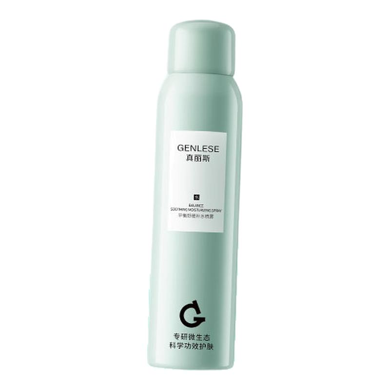 120ml ȡŻݡ˹滺2.0ˮʪˮ120ml41.6Ԫ