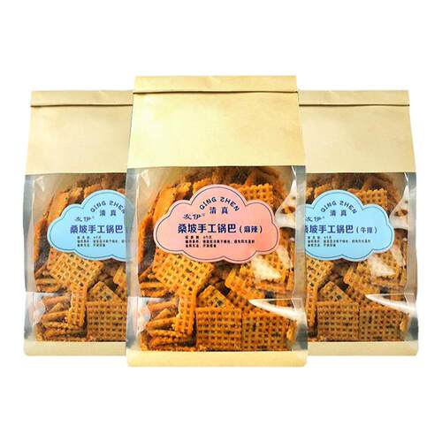 桑坡手工锅巴产地直发