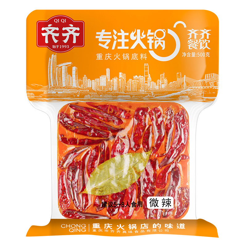 ���ڲ����������ز�����������΢��500���Ĵ�ţ���ϻ��������������� 23.8Ԫ