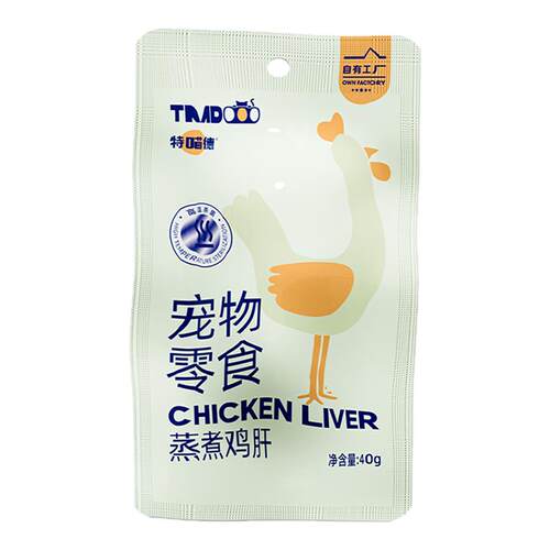 特喵德蒸煮鸡肝即食拌粮猫犬通用