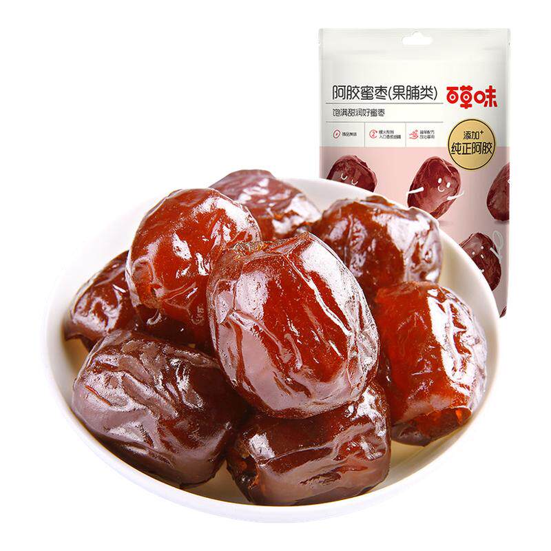 百草味阿胶蜜枣50g去核红枣蜜饯阿胶枣休闲零食入口软糯红枣干果