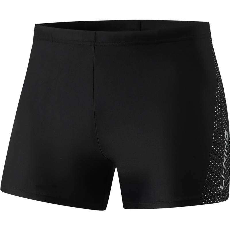 李宁泳裤游泳系列男士官方正品室内外游泳比赛训练防晒五分泳裤,运动/瑜伽/健身/球迷用品,男士泳衣,淘宝优惠券,粉丝福利购,淘宝优惠卷