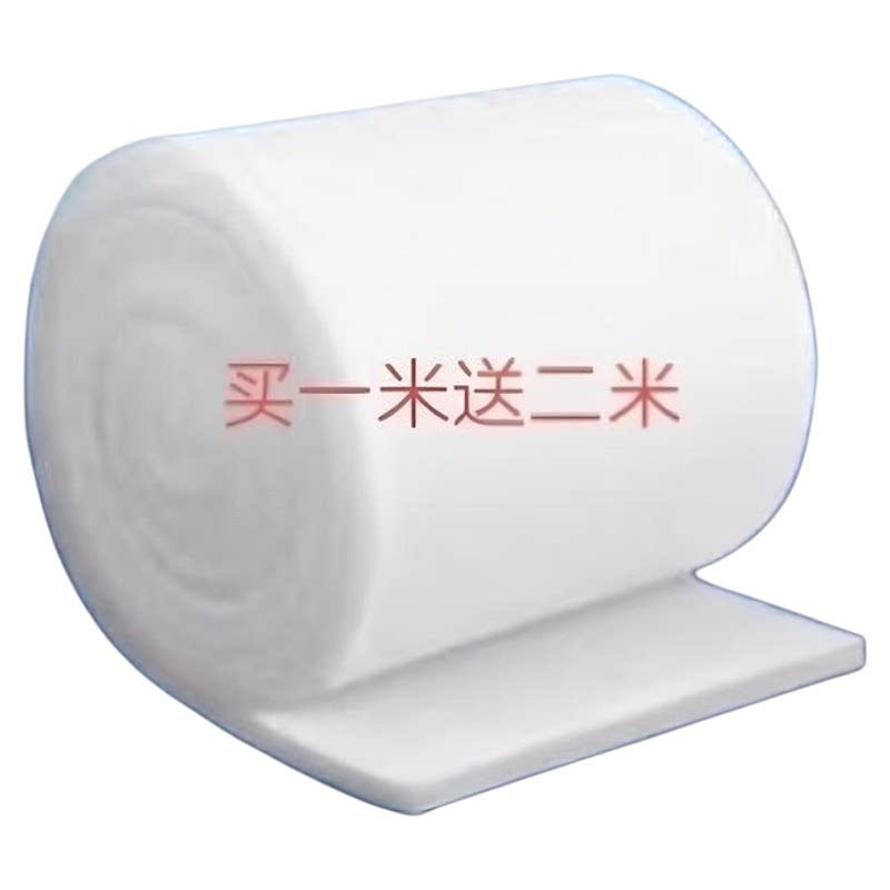 过滤棉加密鱼缸过滤器循环系统白棉加厚鱼池饮用水级海鲜池海绵