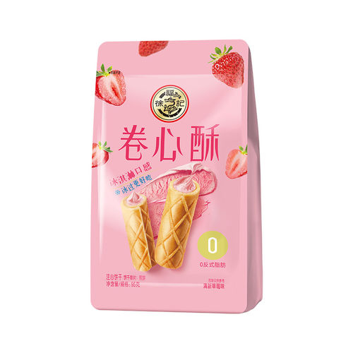 徐福记卷心酥95g*1盒混合味夹心饼干追剧解馋零食小吃