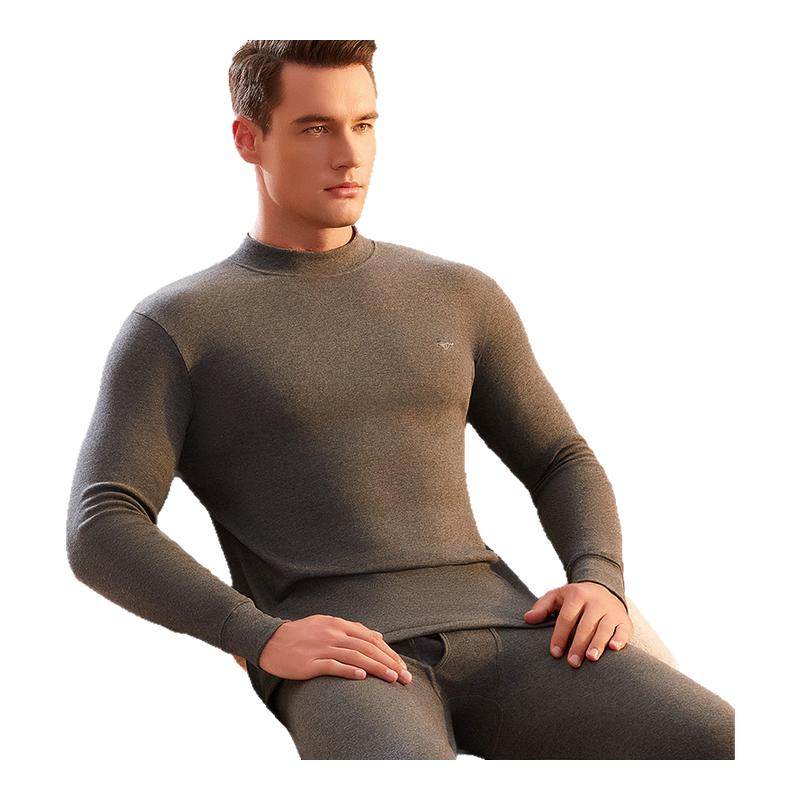 七匹狼纯棉秋衣秋裤男士线衣打底半高领内衣套装保暖100%全棉毛衫,女士内衣/男士内衣/家居服,保暖套装,淘宝优惠券,粉丝福利购,淘宝优惠卷
