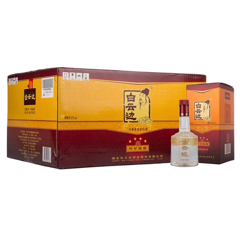 白云边4星四星42度小酒版250ml*12瓶整箱浓酱兼香型纯粮食白酒,酒类,白酒/调香白酒,淘宝优惠券,粉丝福利购,淘宝优惠卷