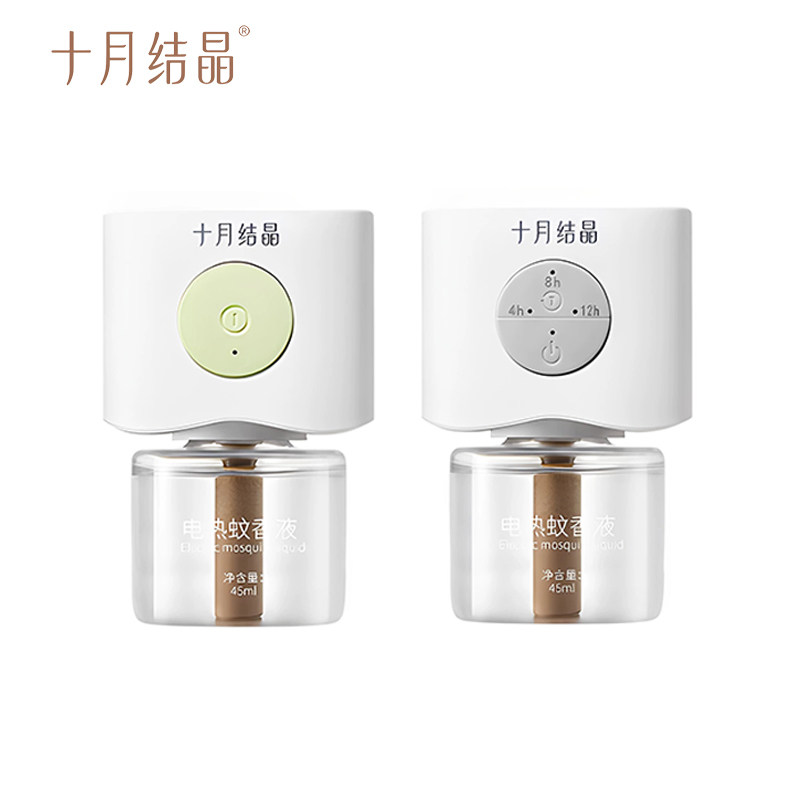 十月结晶婴儿宝宝防蚊液儿童驱蚊液电热蚊香液无烟无味家庭专用