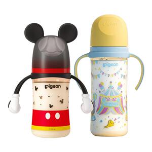 贝亲PPSU奶瓶婴儿防胀气彩绘把手防摔宝宝离乳吸管3-6个月1岁以上